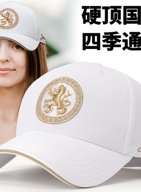 新款硬顶棒球帽女秋冬季显脸小帽子黑色时尚鸭舌帽女士户外遮阳帽