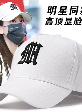 大头围帽子女秋冬高顶棒球帽宽檐显脸小白色鸭舌帽大脸适合的帽子