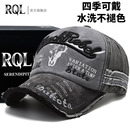 复古刺绣男女水洗棒球帽做旧鸭舌帽帽子遮阳防晒字母太阳帽韩版 潮