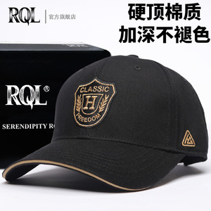 硬顶帽子男士春夏防晒新款棒球帽子女潮牌时尚休闲百搭遮阳鸭舌帽