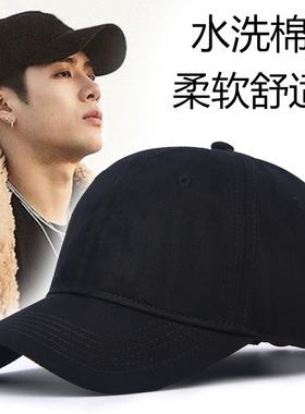 帽子男潮新款秋冬棒球帽鸭舌帽黑色大头围韩版休闲百搭遮阳帽大码