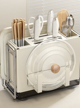 厨房刀架筷子菜板一体多功能刀具置物架不锈钢菜刀架挂墙厨房刀座