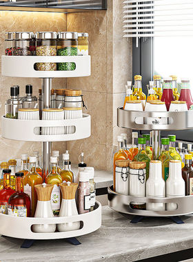 【内置轴承】可旋转调料置物架厨房台面圆形多层油盐酱醋佐料架