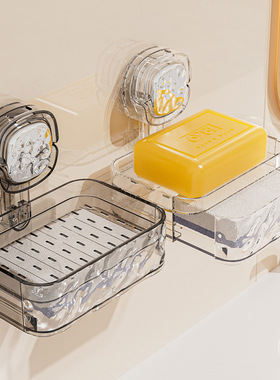 免打孔水波纹吸盘肥皂盒壁挂式家用卫生间浴室沥水收纳壁挂置物架