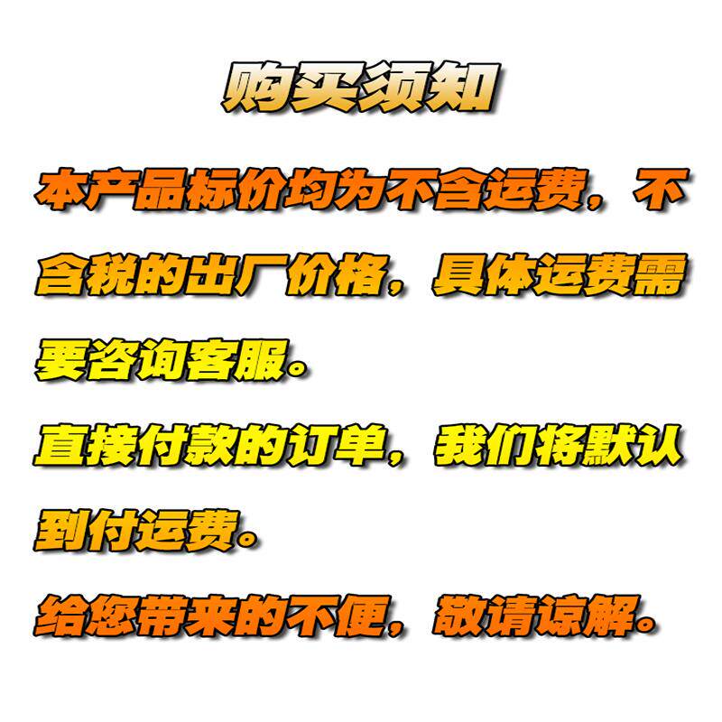 新款手动插板阀气动卸料方口电动软密封圆闸阀水渠排污水不锈包邮