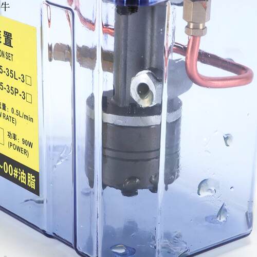 新款海天注塑机380V电动润滑泵代替润州RD54/380-3Z电动油脂包邮