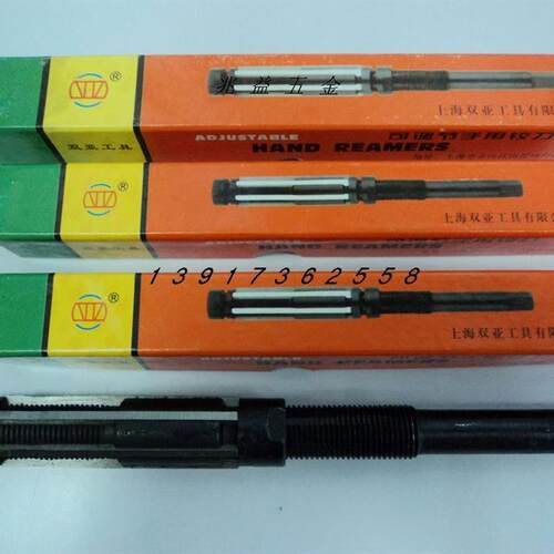 新款正品上海双亚可调节手用铰刀15.25-17-19-21-23-26-29.5-包邮