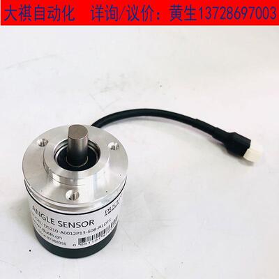 新款角度控制器CAM888-M1/D1编码器D5210-A0012P13-S包邮