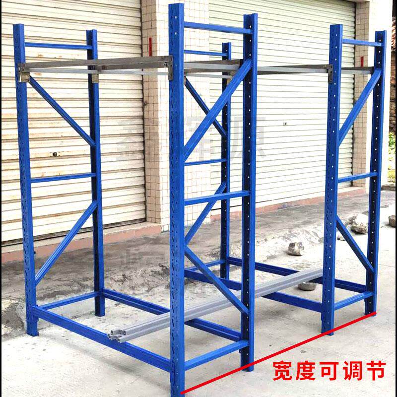 新款纸箱印刷挂版架树脂板架子2米铝合金槽挂版槽架印刷机挂包邮