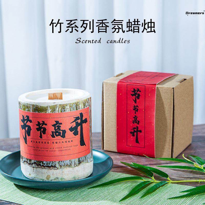 。百日誓师大会礼物金榜题名学生中高考加油励志创意香薰寓意幸运,洗护清洁剂/卫生巾/纸/香薰,香薰蜡烛,淘宝优惠券,粉丝福利购,淘宝优惠卷