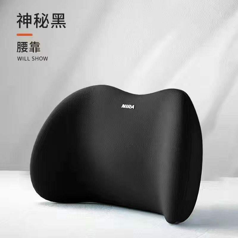 腰靠办公室靠垫垫久坐护腰孕妇腰枕腰垫座椅靠枕车用记忆棉靠厂家