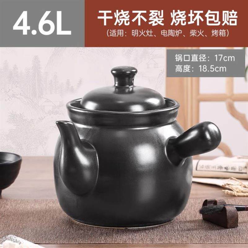 专门熬中药砂锅砂罐熬药沙罐老式中药罐熬药家用煎药壶煎锅煮厂家