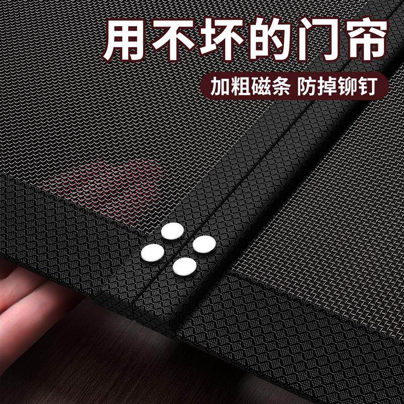 高档金刚纱2026新款防蚊虫门帘子全磁条磁性纱门帘魔术贴自粘厂家
