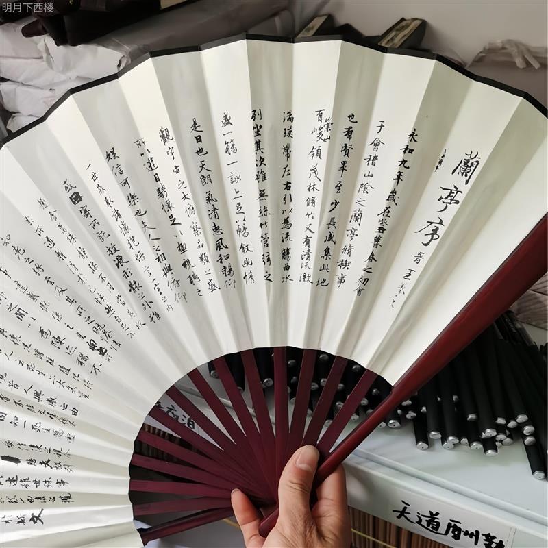 水墨风中国风扇子折扇绢布竹扇霸气舞蹈扇仙气古风汉服折叠可厂家