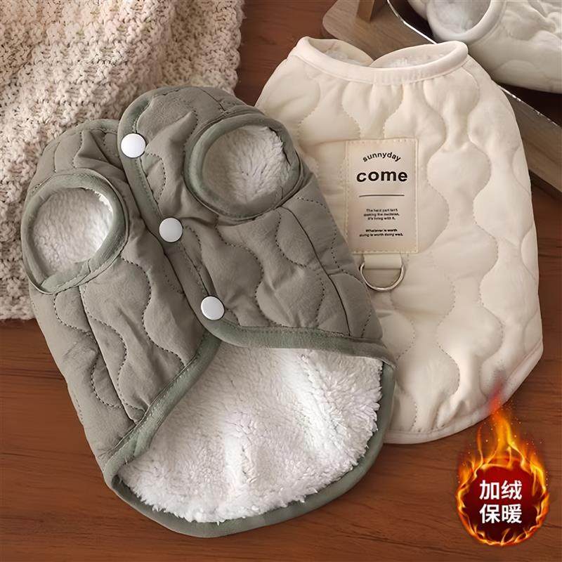 小狗衣服冬装小型犬厚款马甲毛绒加厚带牵引扣狗狗宠物泰迪雪厂家