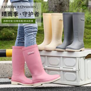 厨房专用防滑耐磨水鞋女款2024新款加绒加厚长筒雨靴成人轻便厂家