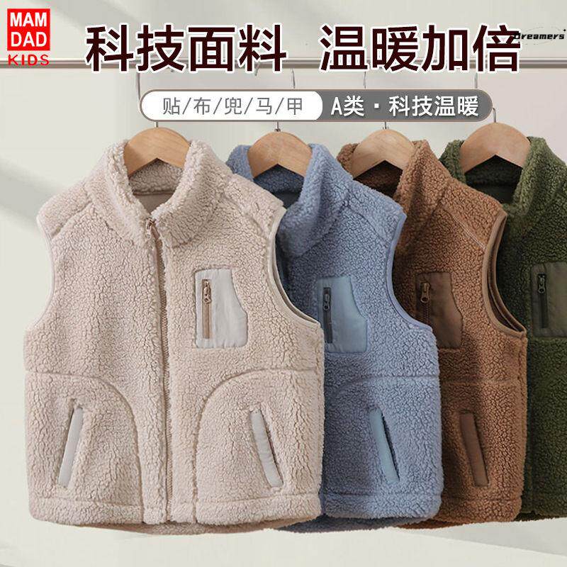 儿童马甲秋冬女童外穿坎肩马夹男