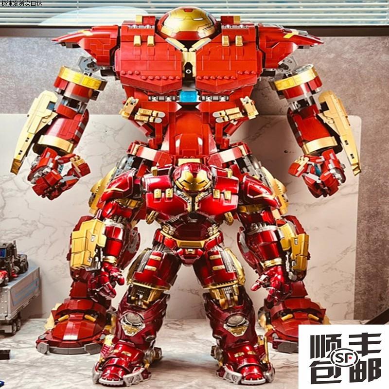 2025年新款乐反浩克装甲钢铁侠MK44巨大型机器人男高难度积木厂家