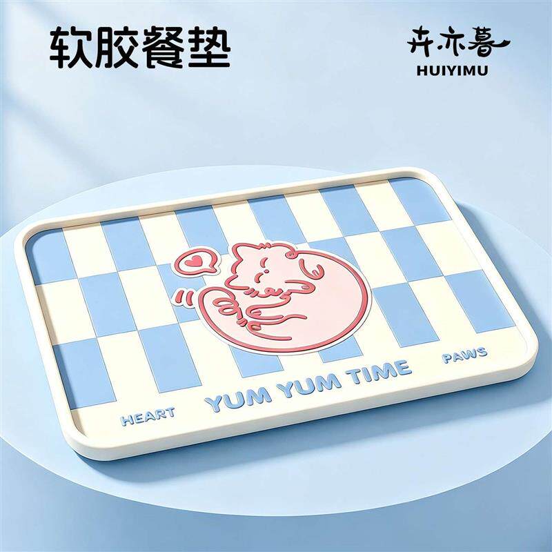 宠物餐垫猫咪狗狗水碗饭碗粮碗垫子小猫餐盘吃饭垫防水防滑垫厂家