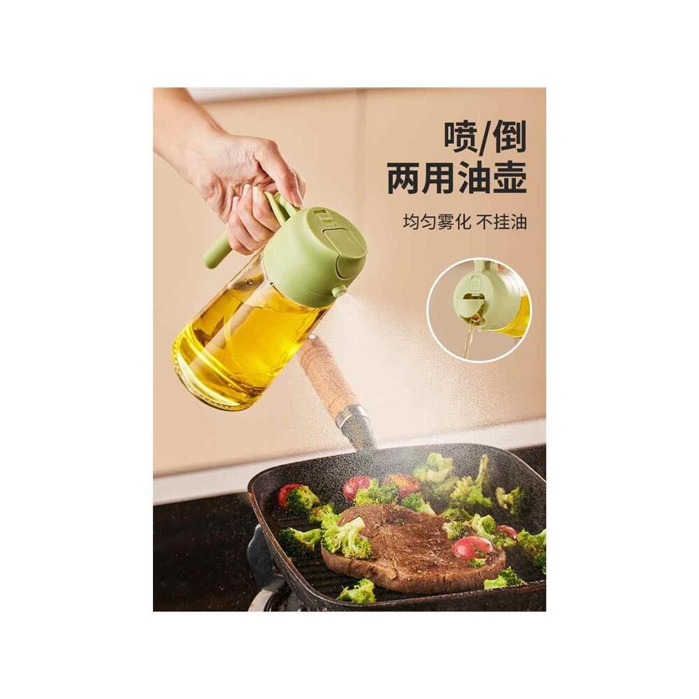 油壶家用厨房防漏油玻璃喷雾雾化
