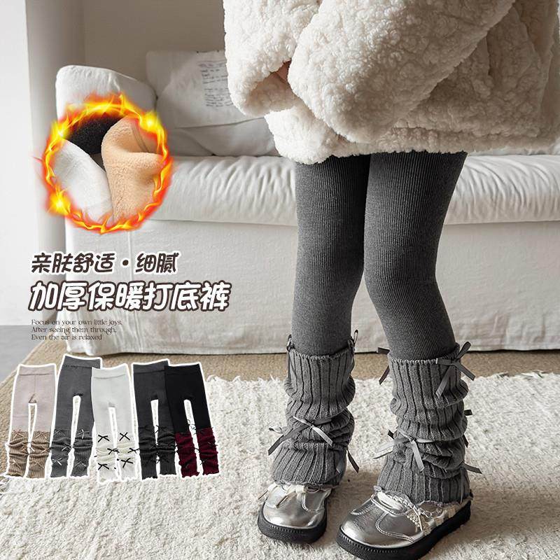 女童打底裤秋冬加绒儿童韩版ins堆堆外穿袜套秋季女孩加厚打厂家,童装/婴儿装/亲子装,保暖裤,淘宝优惠券,粉丝福利购,淘宝优惠卷
