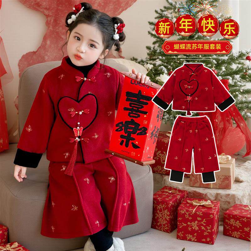 拜年服女童冬装中国风新年套装2026新中式元素大红色冬季春节厂家