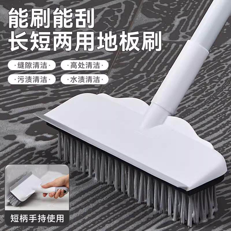 刷墙神器打扫天花板灰尘卫生间刷子清洁工具窗户擦墙无死角清厂家