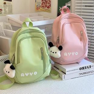 。儿童春游背包双肩包女孩外出旅游出游游玩女童可爱洋气轻便小学