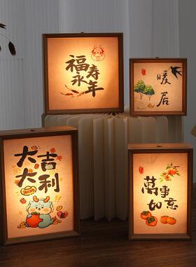 创意diy定制充电款灯光中空发光书法小夜灯摆台厂家