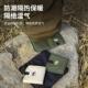 外出便携坐垫户外露营折叠公园草坪防潮垫徒步登山地垫野餐垫厂家
