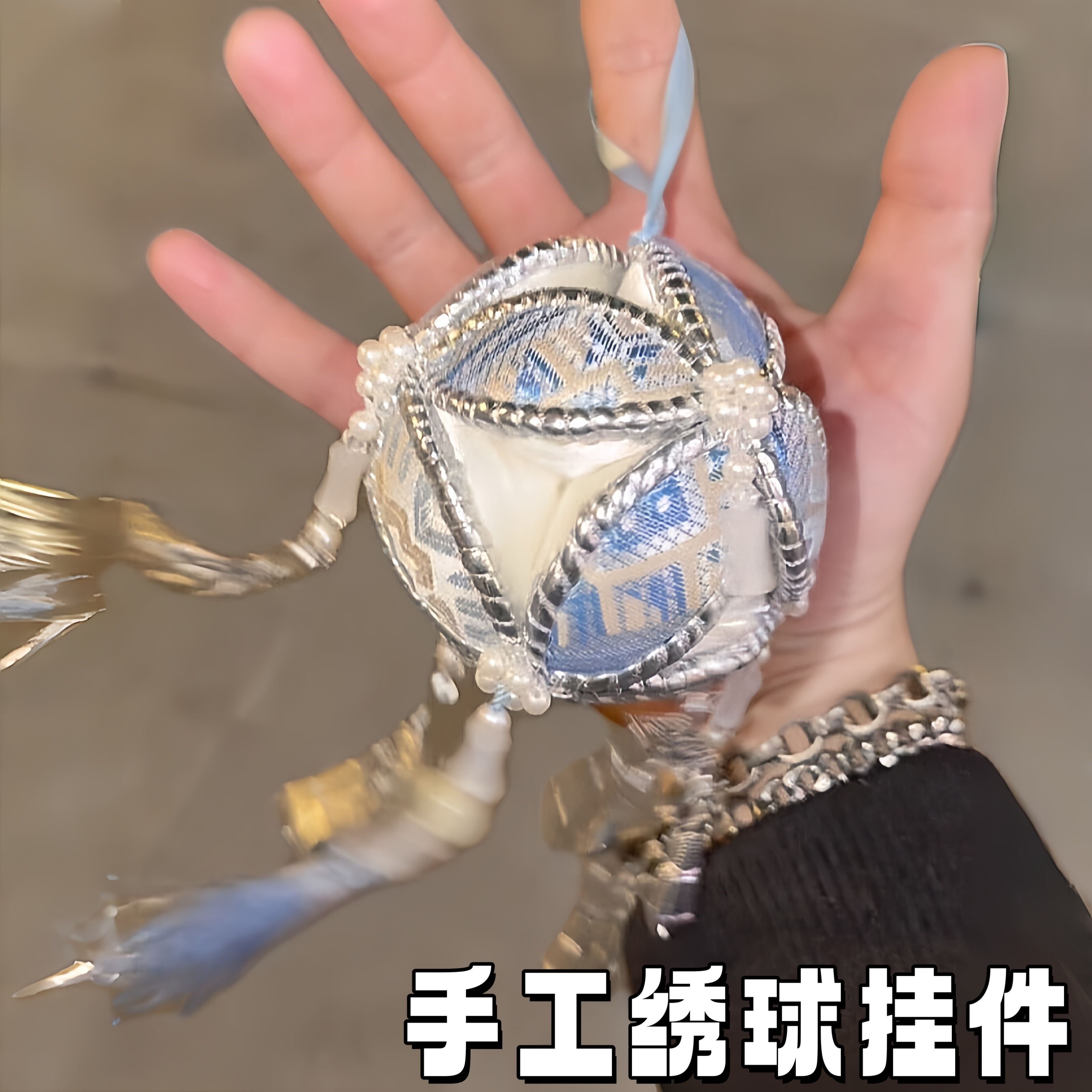 小红书同款绣球壮锦DIY材料包