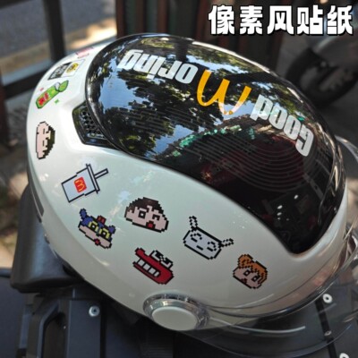 蜡笔小新像素风划痕遮挡贴