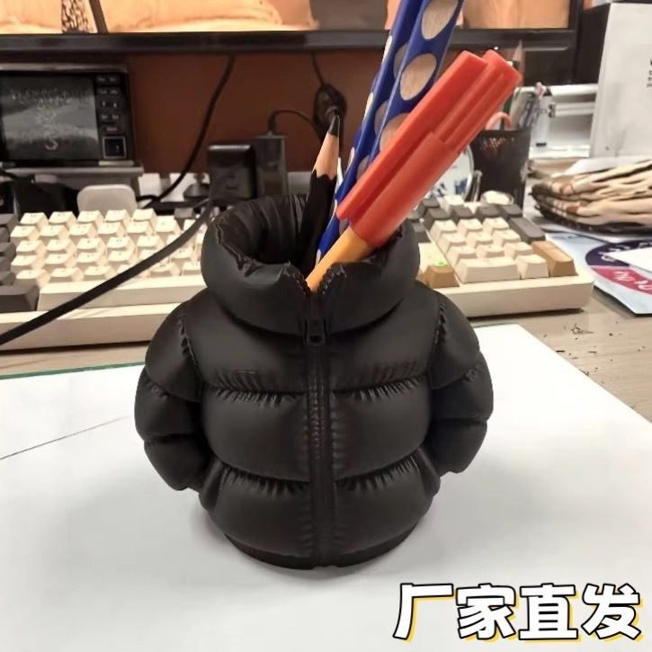 羽绒服笔筒3d打印化妆刷桶抽象学生教室办公室桌面文具收纳摆件,收纳整理,笔筒,淘宝优惠券,粉丝福利购,淘宝优惠卷