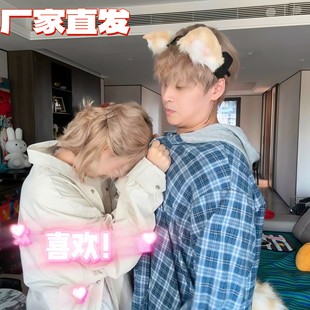 电动猫耳会动的兽耳狐狸可充电尾巴套装漫展cosplay道具送男友