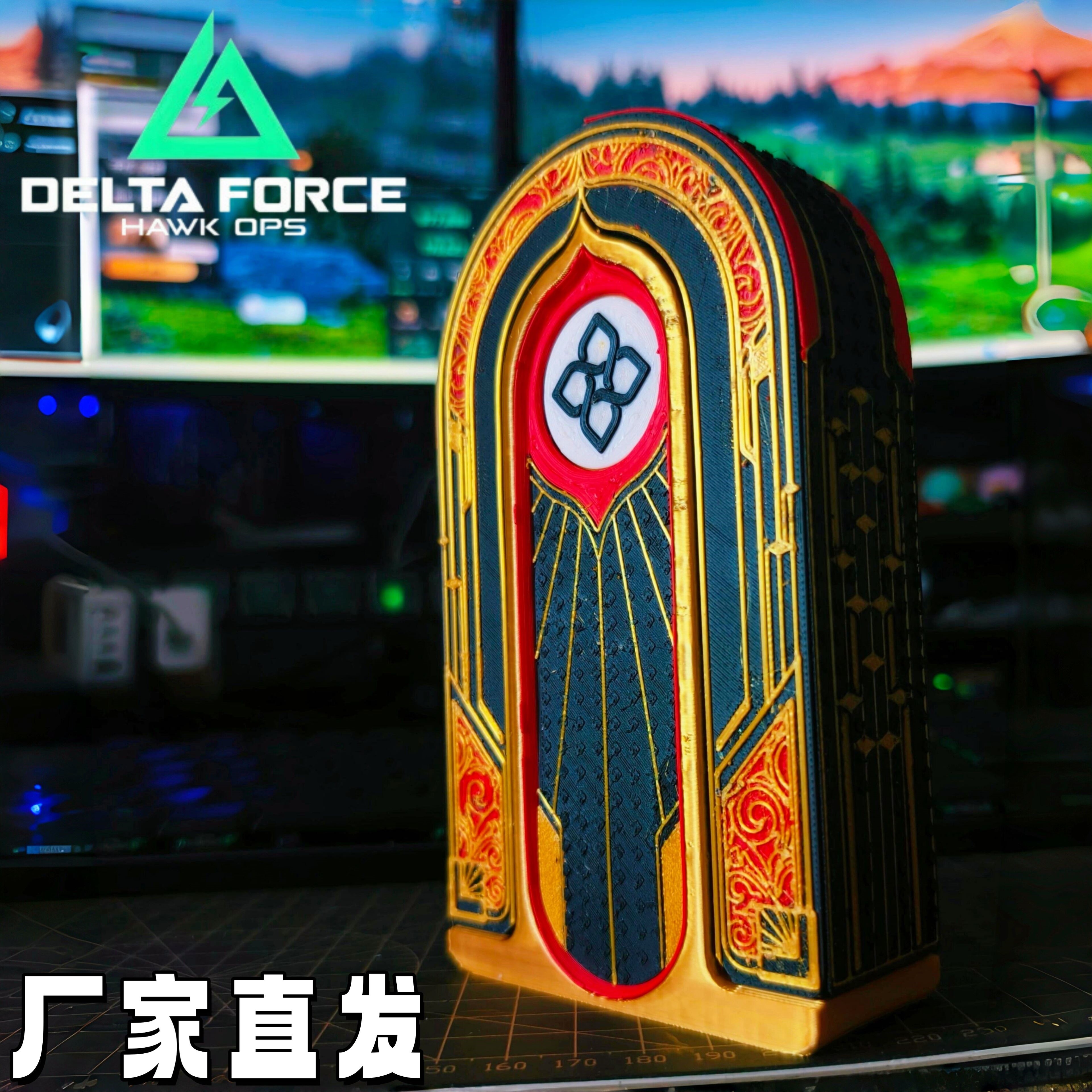 三角洲行动阿萨拉3D打印卡牌盒
