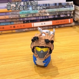 三角州行动威虫威龙萌版手办3D打印模型DIY游戏周边桌面装饰摆件