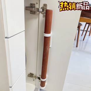 厨房擀面杖收纳神器放置架子擀面棍固定器免打孔多功能橱柜收纳架