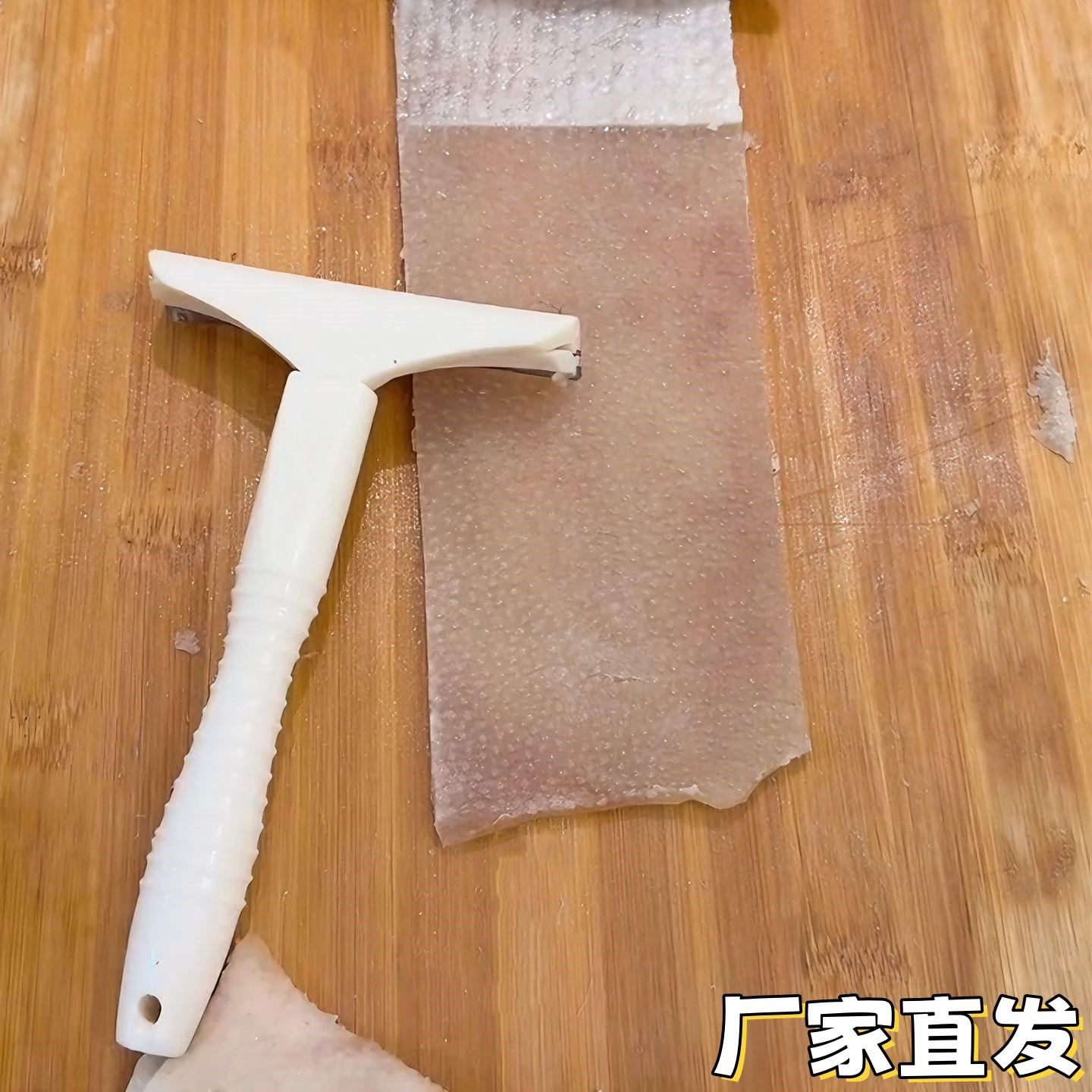 刮猪皮油脂刀家用厨房锋利持久刮油脂刮猪毛神器过年做饭猪皮冻用,厨房/烹饪用具,厨用取毛/取刺用具,淘宝优惠券,粉丝福利购,淘宝优惠卷