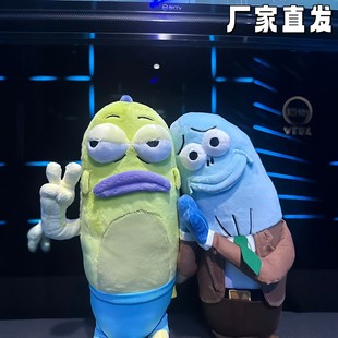 海绵宝宝比奇堡路人鱼玩偶丑萌抽象毛绒公仔呆呆鱼布艺玩具送朋友
