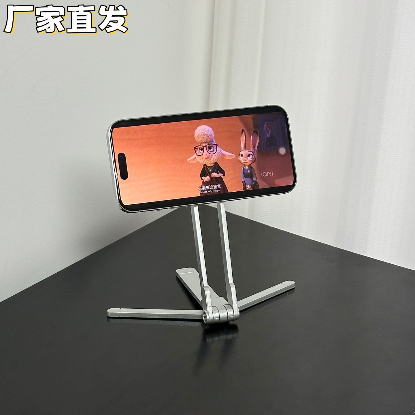 登山扣折叠便携手机支架直播