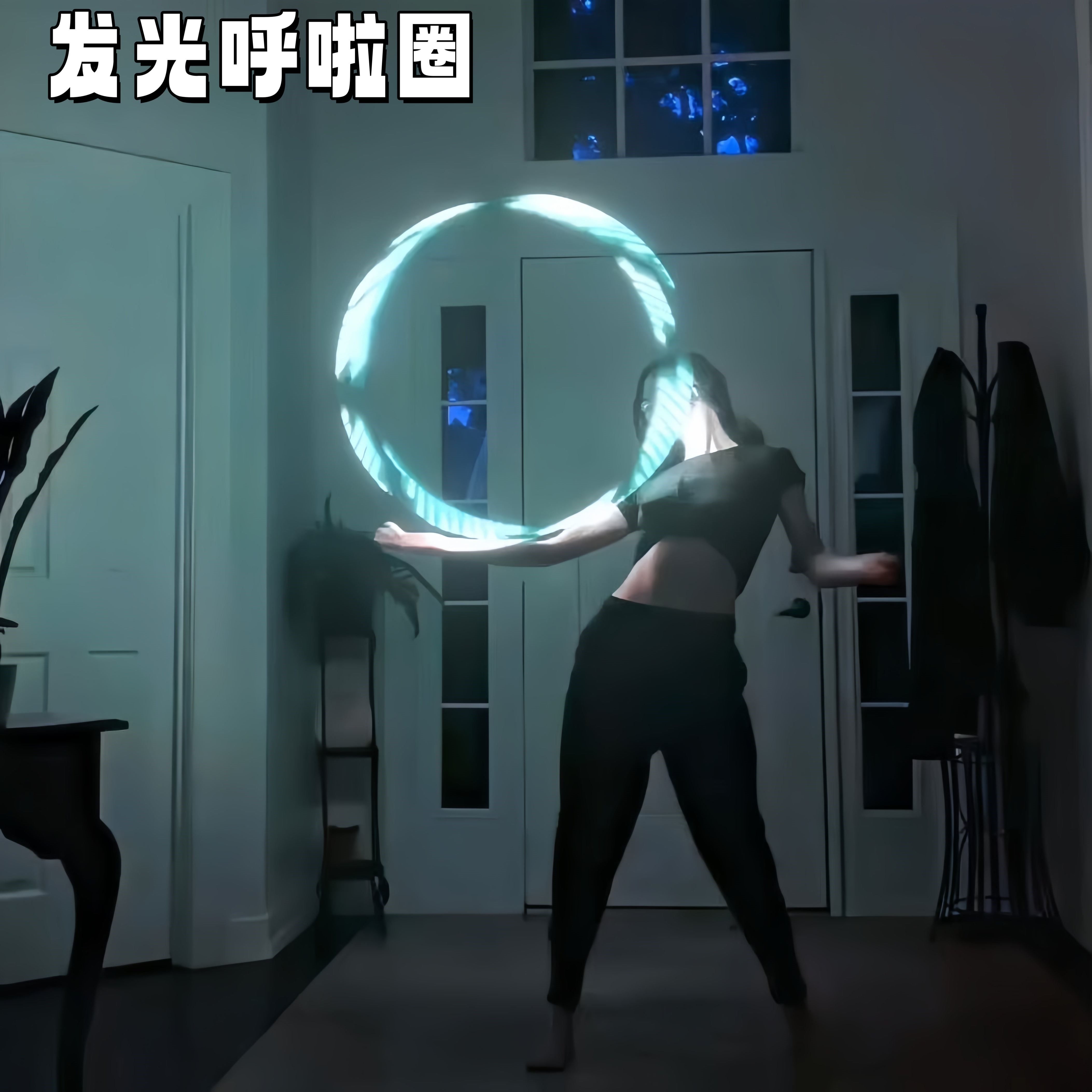 发光呼啦圈led七彩闪光圈舞台道具拍视频跳舞健身器材炫彩演出圈