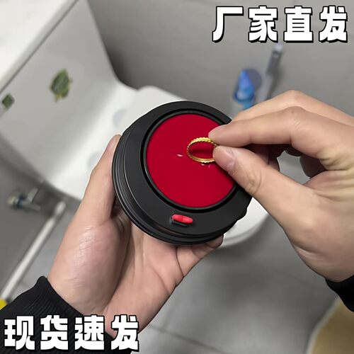 奶茶杯盖戒指盒惊喜情人节礼物
