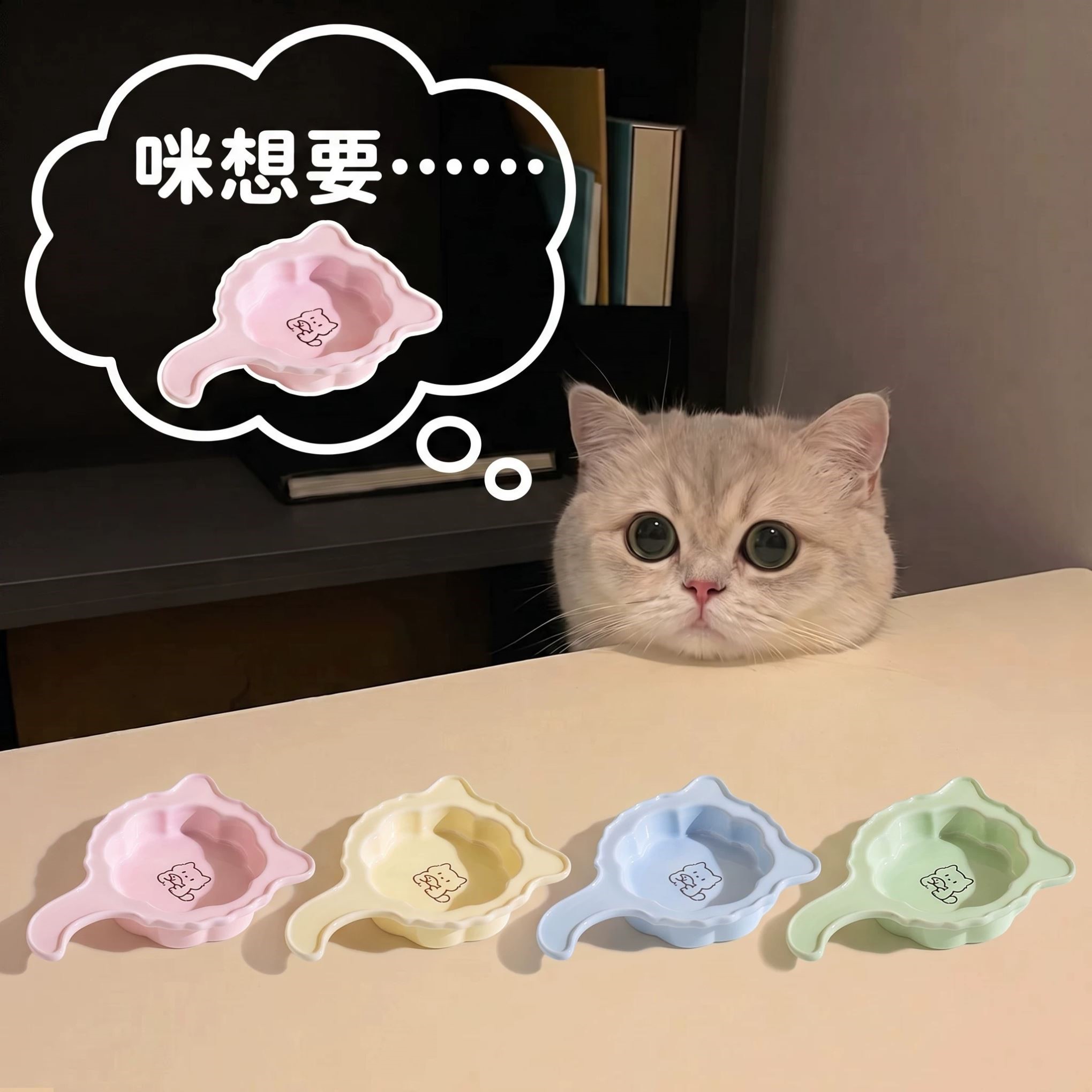 陶瓷猫狗碗不黑下巴手柄款
