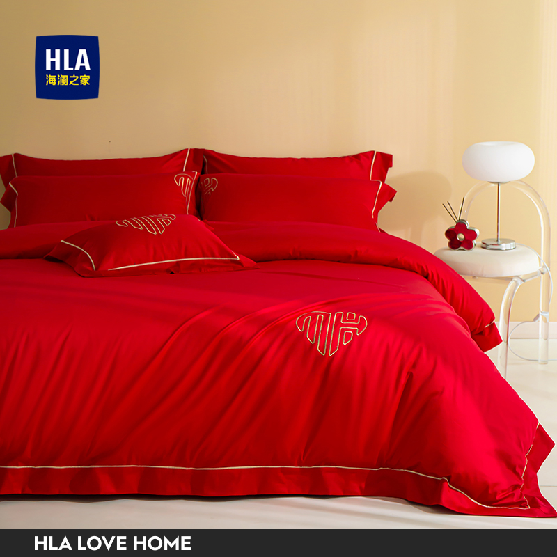 海澜之家高端长绒棉四件套