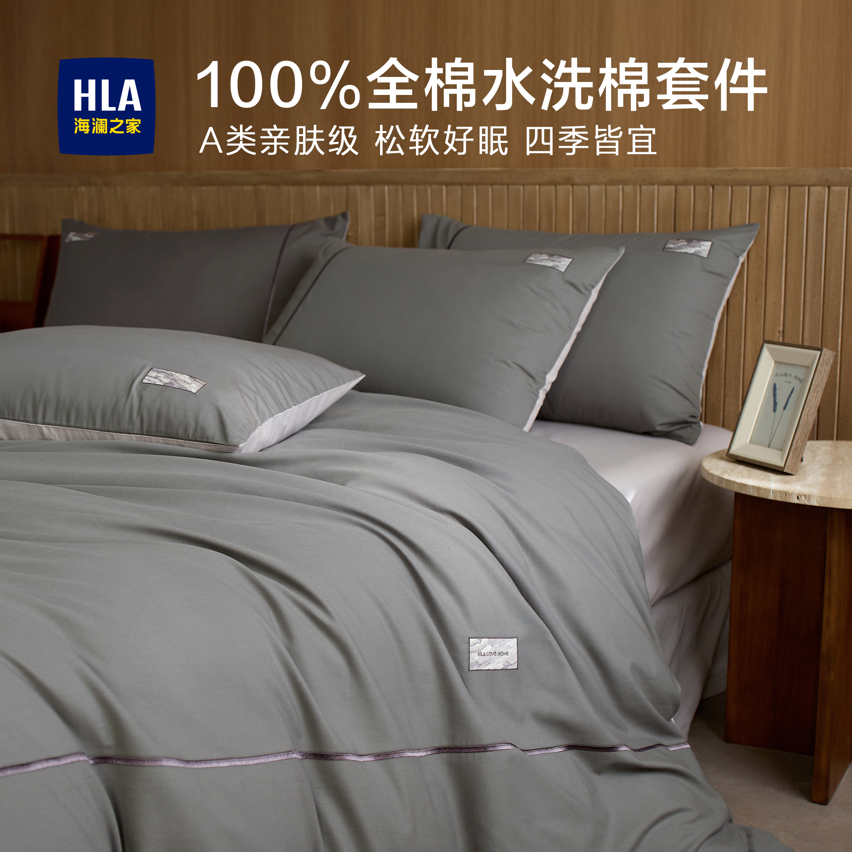 1.2mס150*200cm180*230cm48*74cm*1 ǳ+ѡ100%½ A˯ ĥá ֮ȫ޴޴ļױ״2025¿״Ʒļ199Ԫ