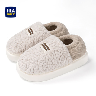 海澜之家棉拖鞋男2025新款冬保暖棉拖毛绒拖鞋女加绒居家室内拖鞋