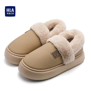 海澜之家棉拖鞋男士抑菌棉鞋冬季新款居家包跟加绒保暖女毛毛拖鞋