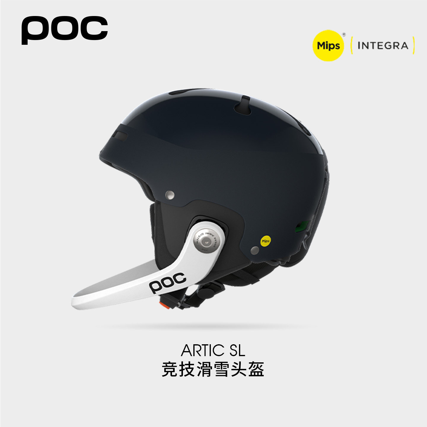 瑞典POC 滑雪头盔滑雪安全盔竞技高山滑雪护颌MIPS 3/4全盔10179