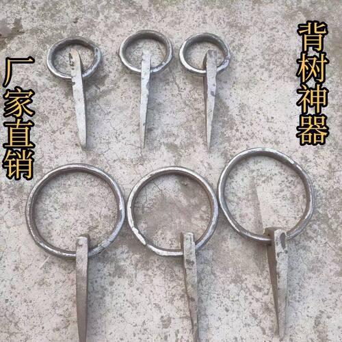抬木头神器钉牛木钩简易背树神器