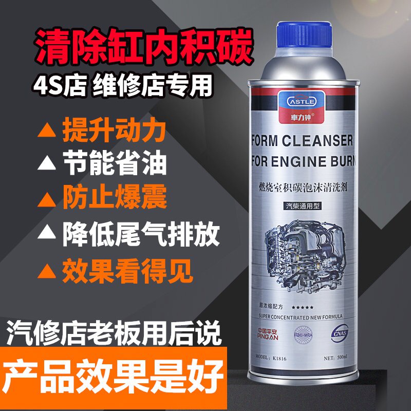 沃信：多通道超声波粉碎机（细胞破碎仪）4、8、16、24通道可选